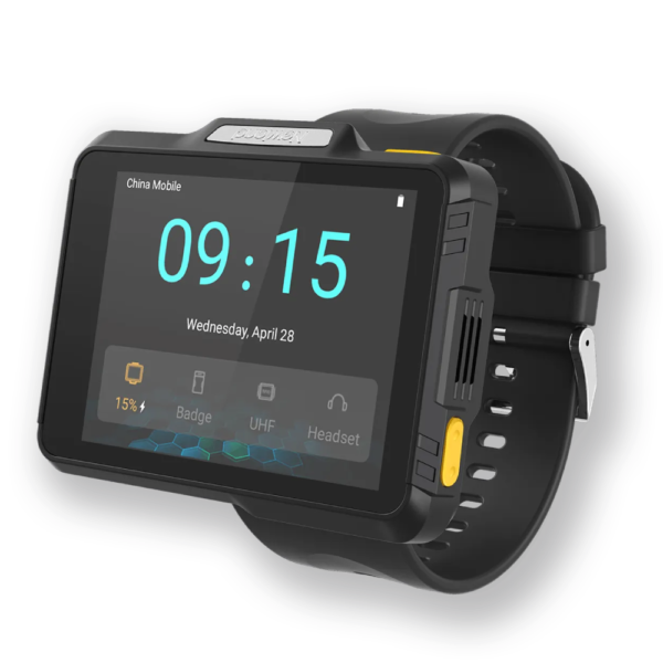 WD1 Mobile Terminal